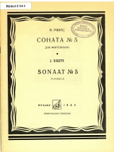 Jaan Rääts. Sonata No. 5 for Piano